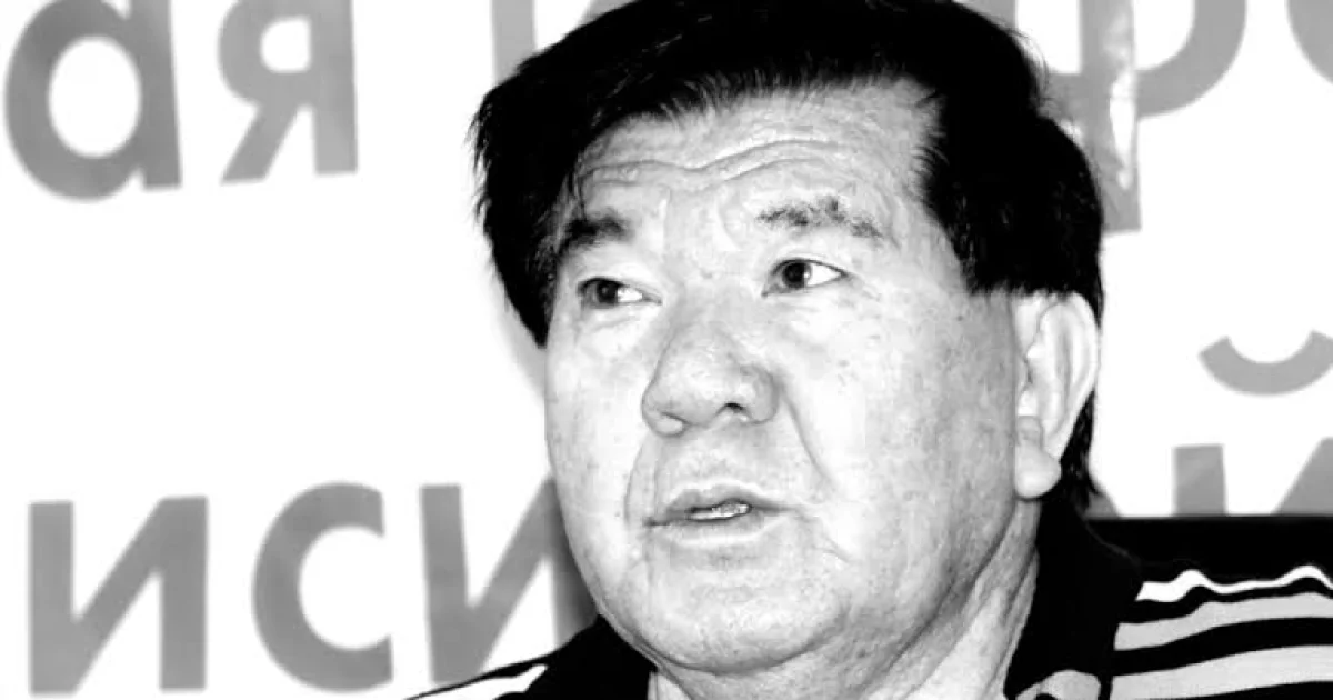 Фото: әлеуметтік желіден