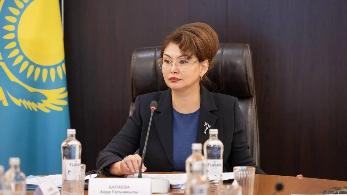 Фото: primerministers.kz