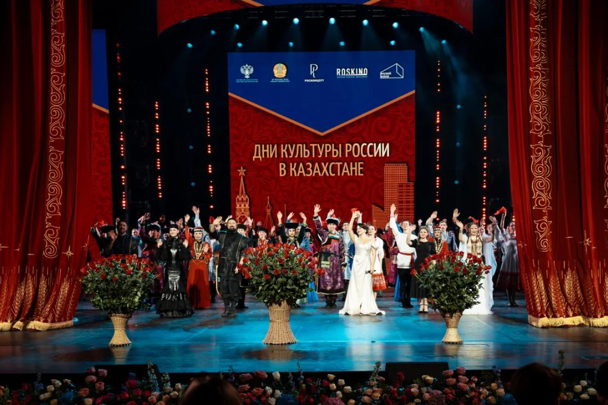 Пресс-служба Министерства культуры и информации РК