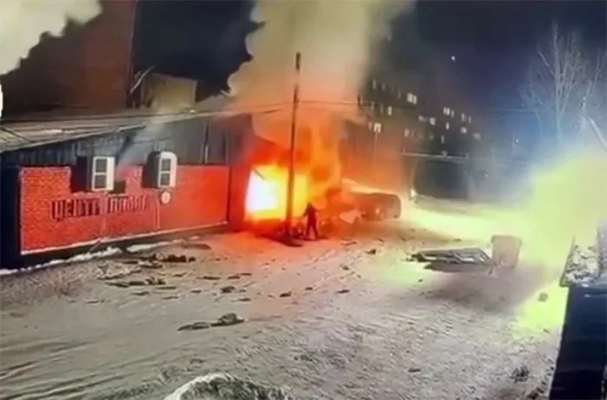 Скрин из видео