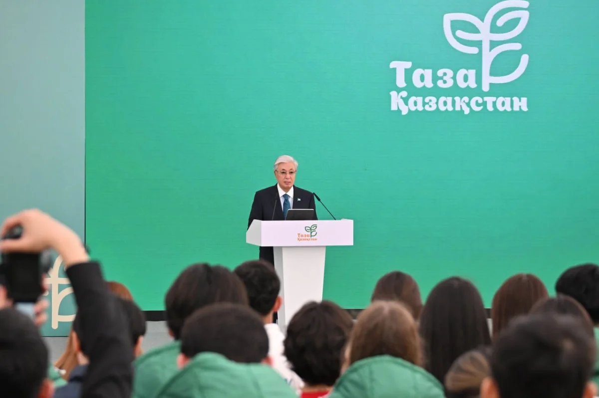 Фото: Ақорда