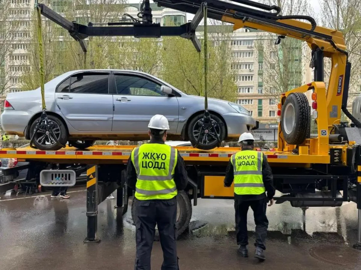 Акимат Астаны