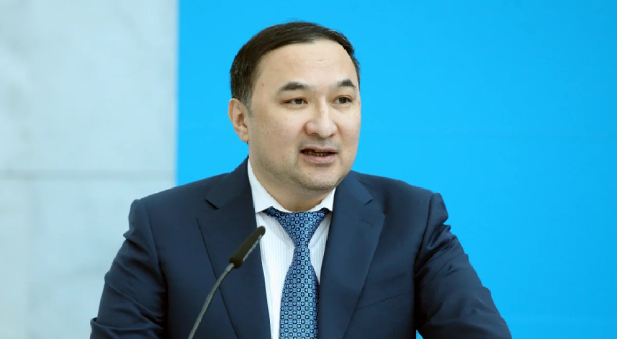 primeminister.kz