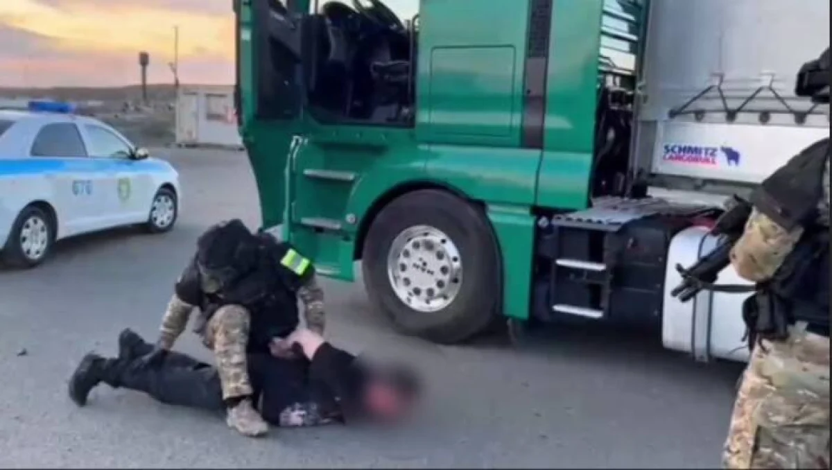 Скриншот из видео МВД РК