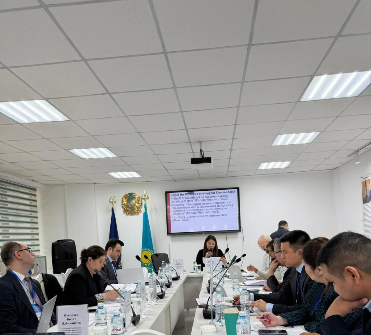 GOV.KZ