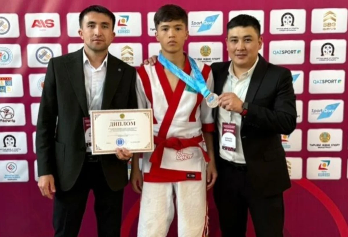 GOV.KZ