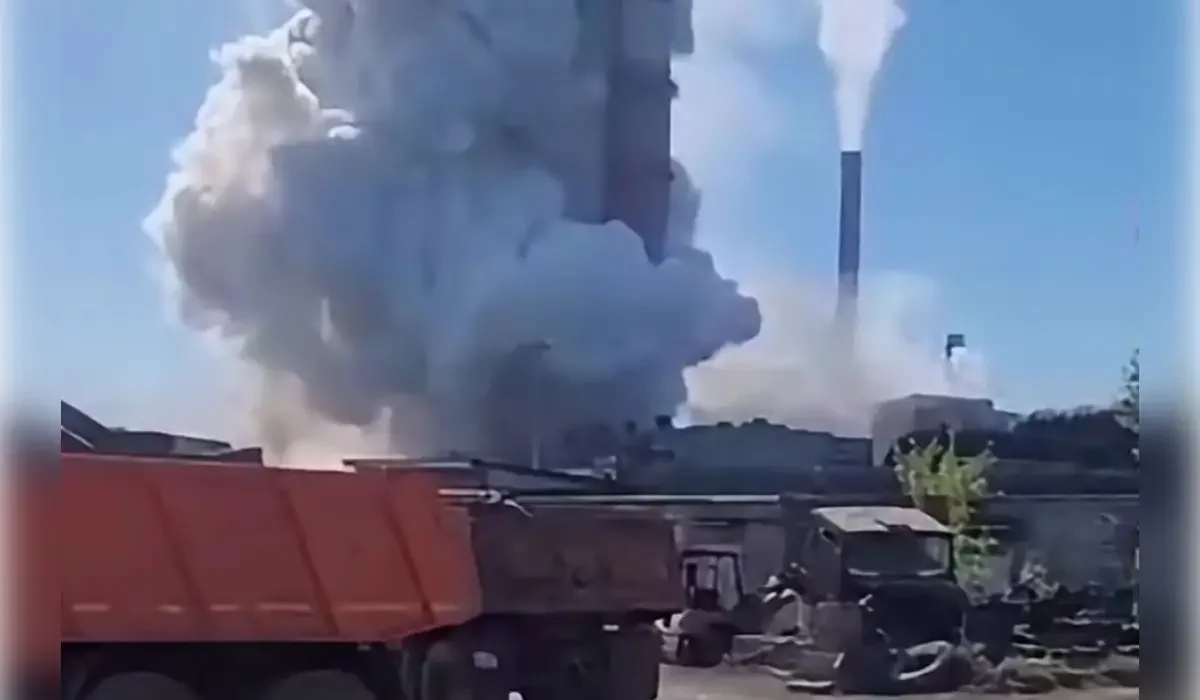 Скриншот видео