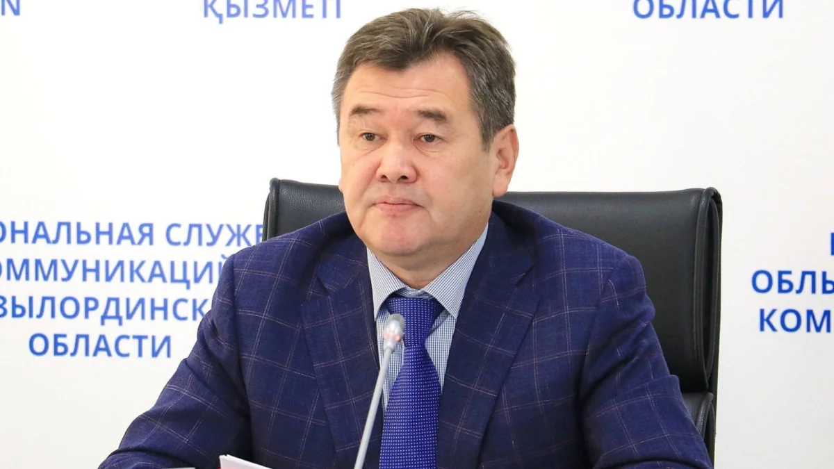 Фото: дереккөз