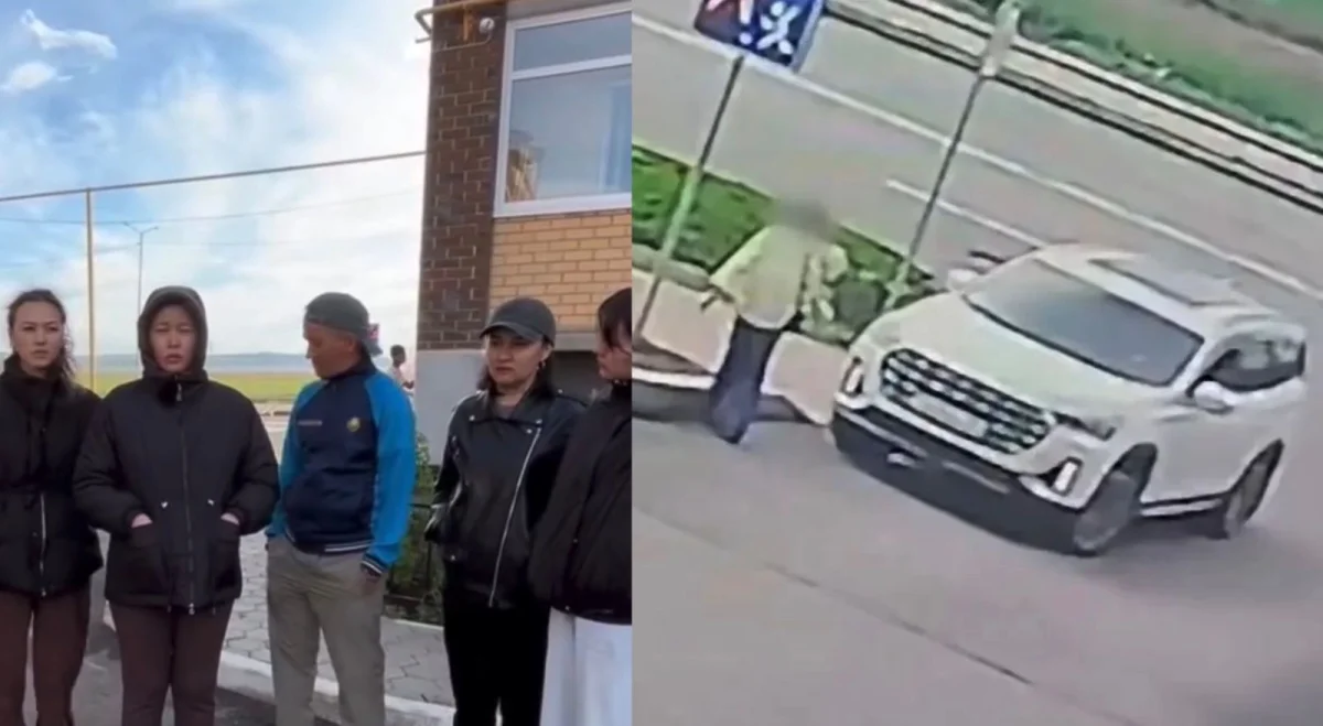 Фото: скриншот из видео