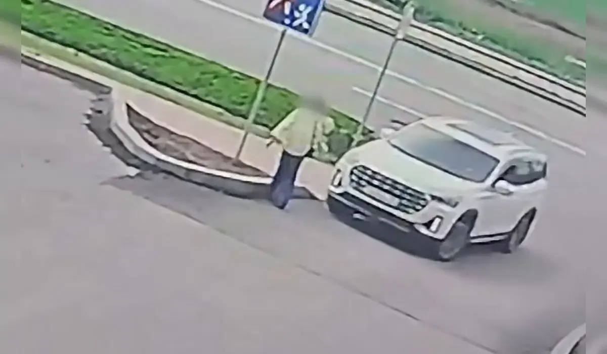 Скриншот видео