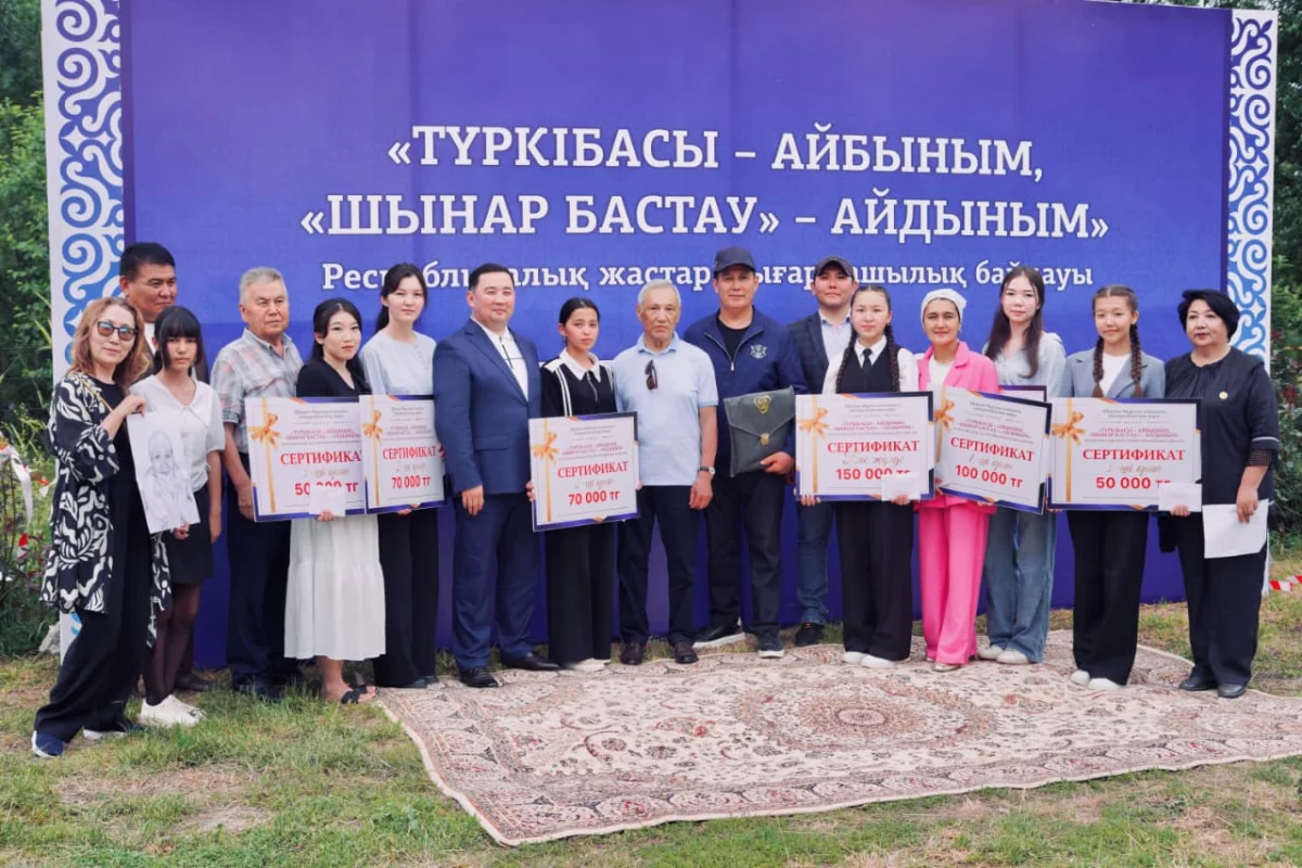 Фото: Түркістан облысы әкімінің баспасөз қызметі