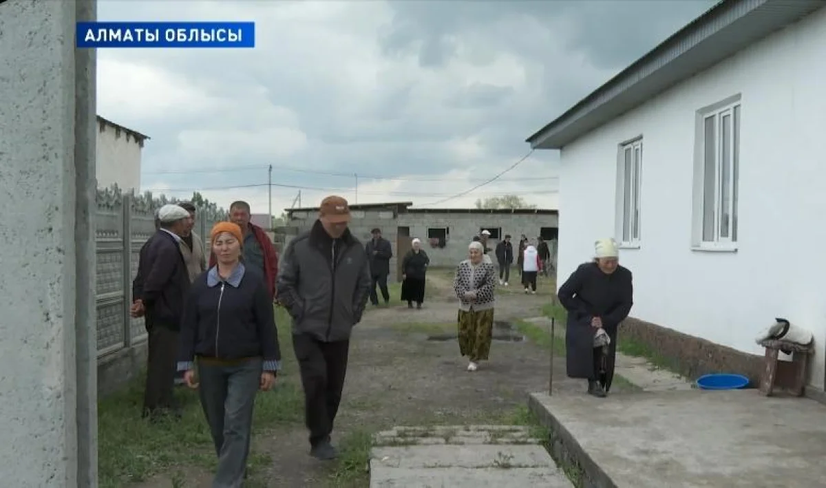 Фото: видеодан скриншот