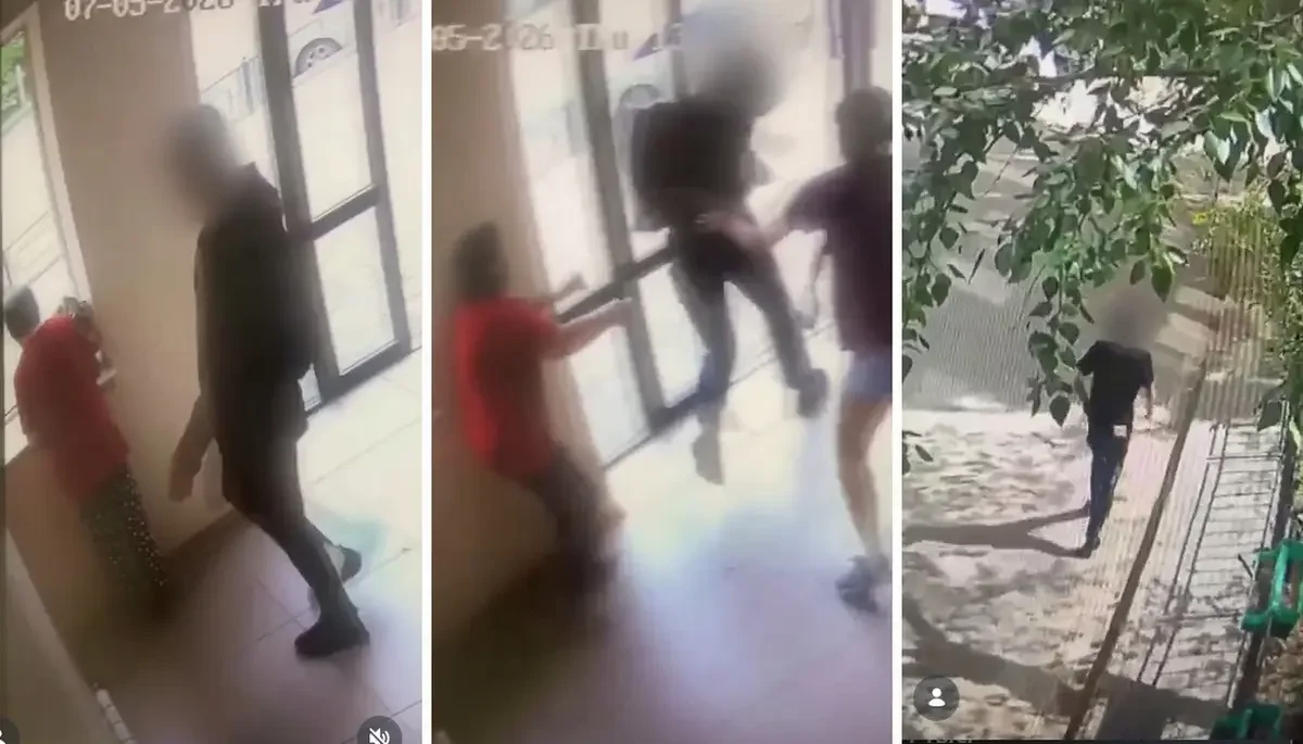 Скриншот видео