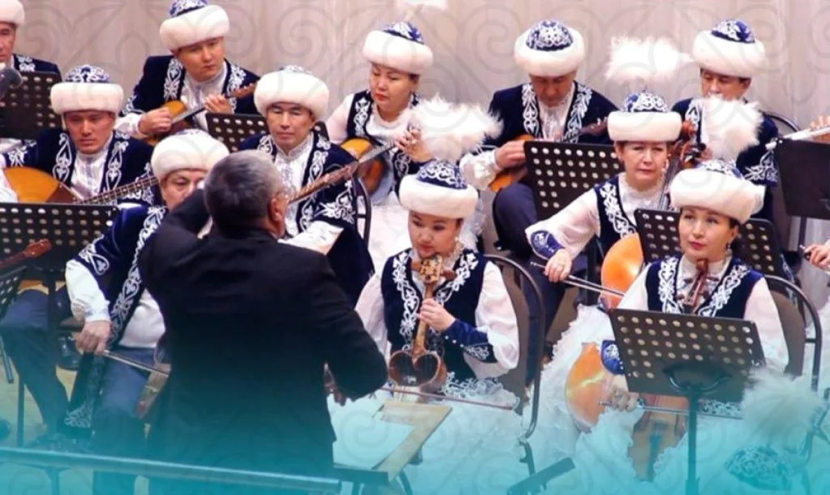 Мәдениет және ақпарат министрлігі