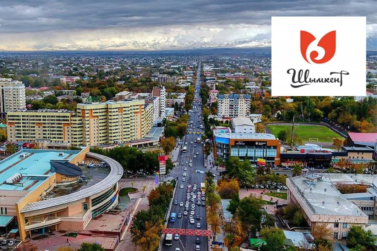 Пресс-служба акима города Шымкент
