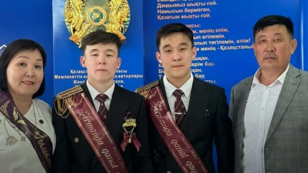 Фото: Атырау пресс