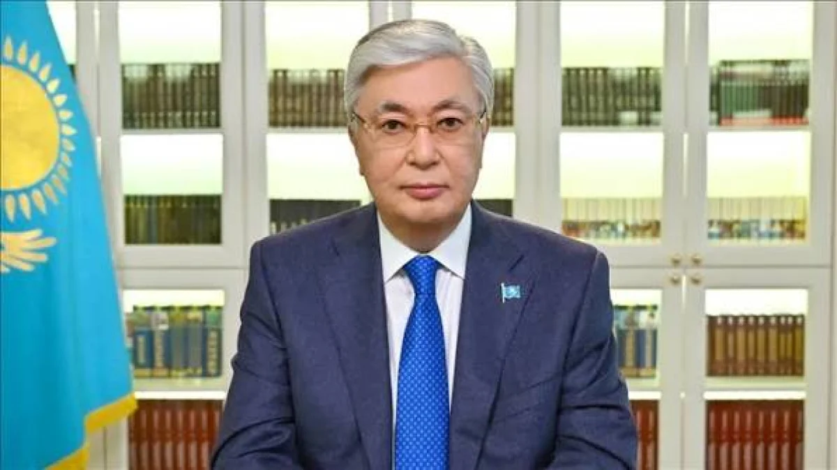 Фото: Ақорда