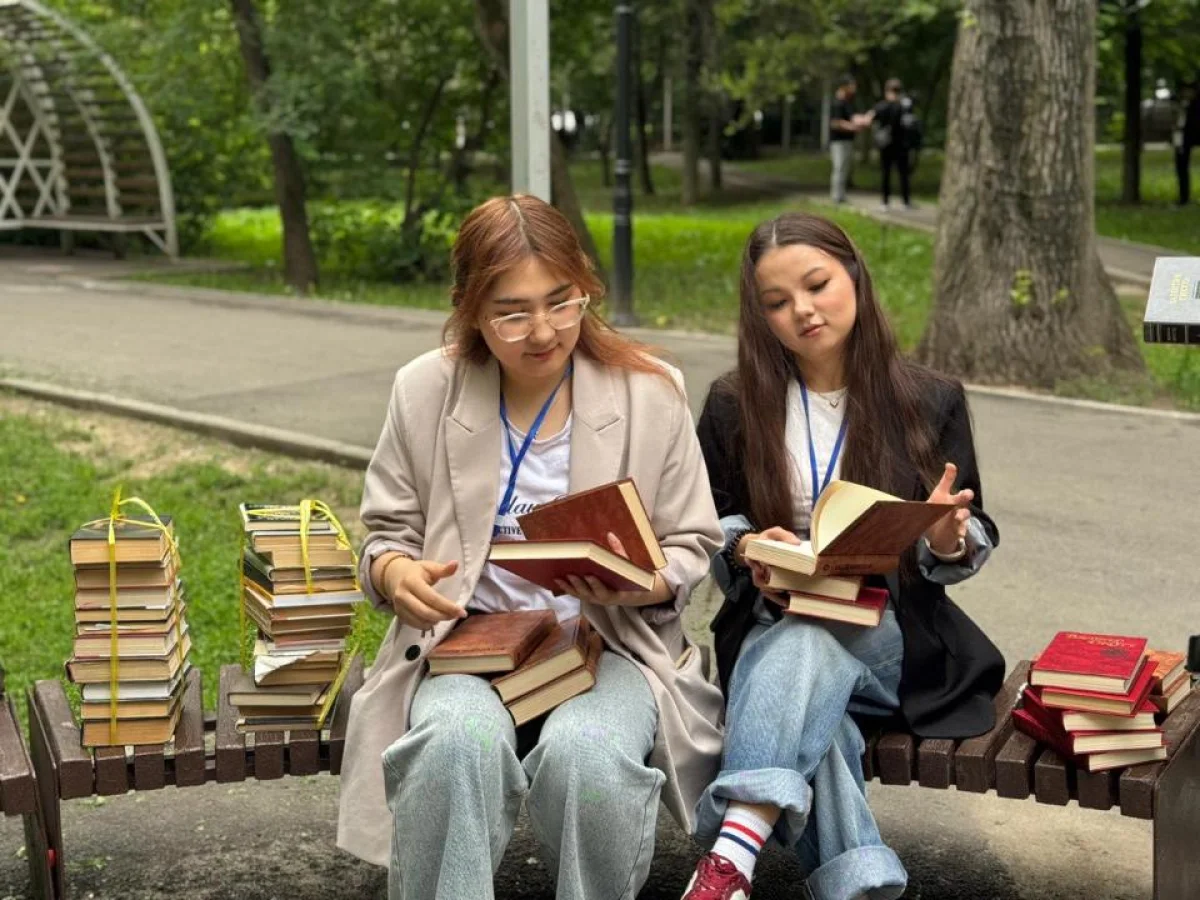 Алматы әкімдігі