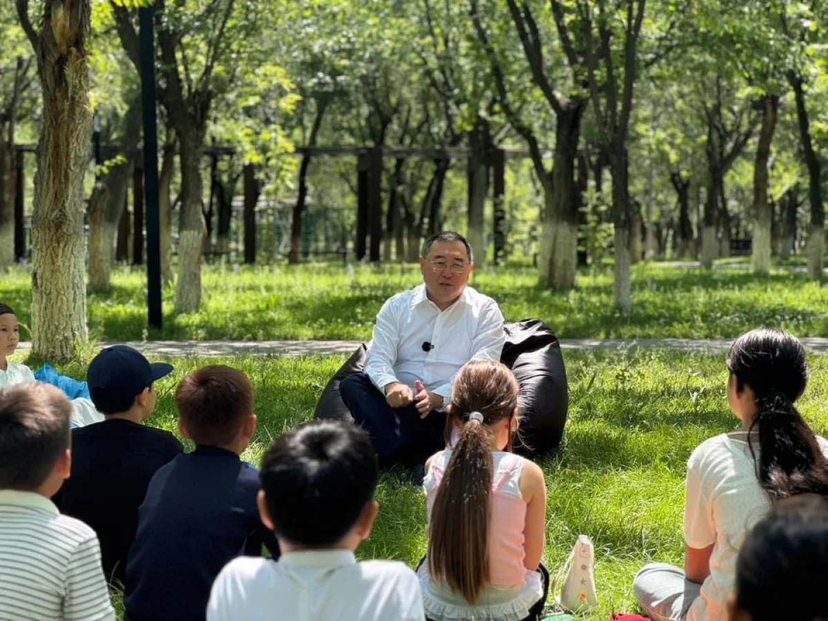 Алматы облысы әкімдігі
