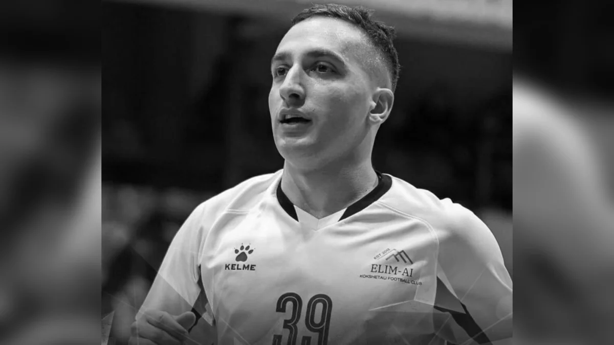 Фото: из открытых источников