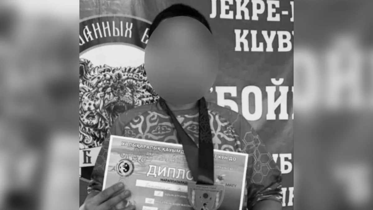 Фото: из открытых источников