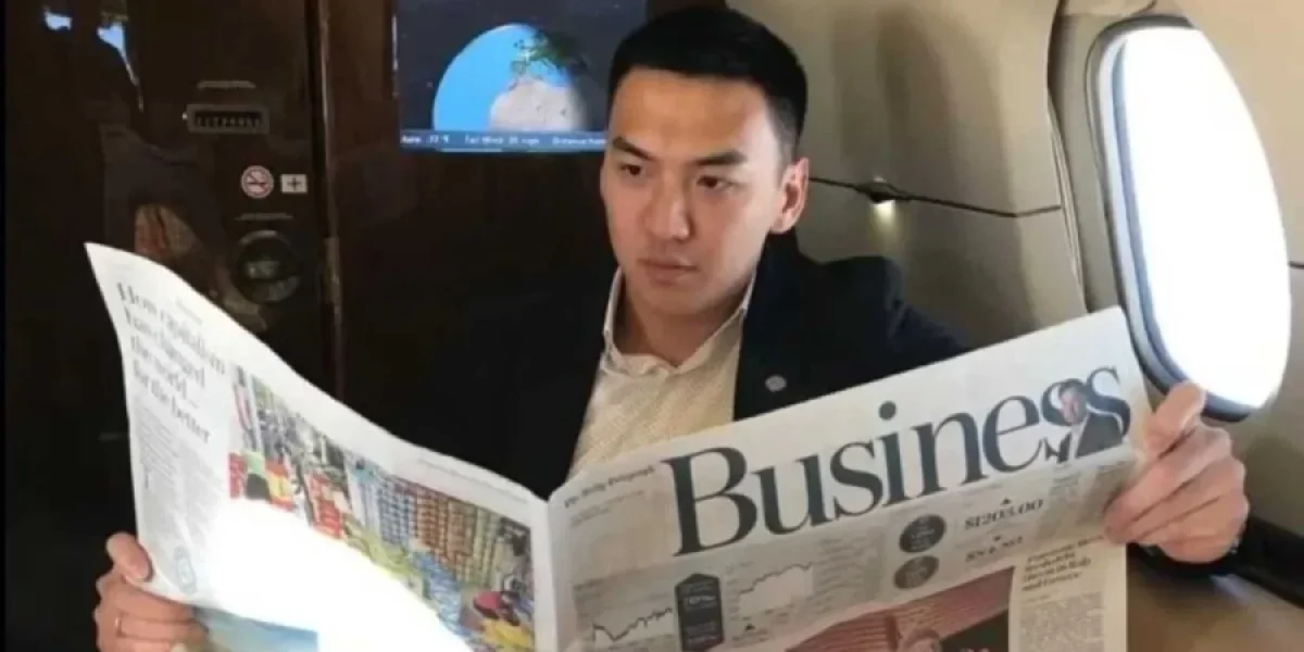 Фото: gov.kz