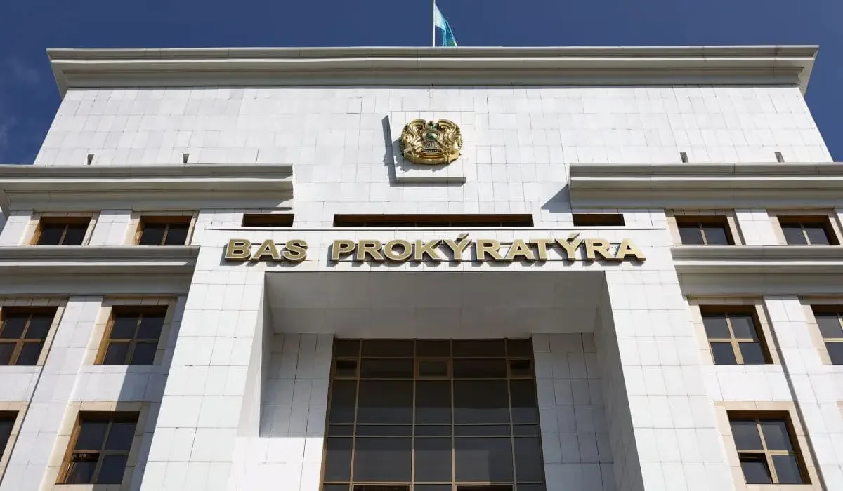Фото: gov.kz