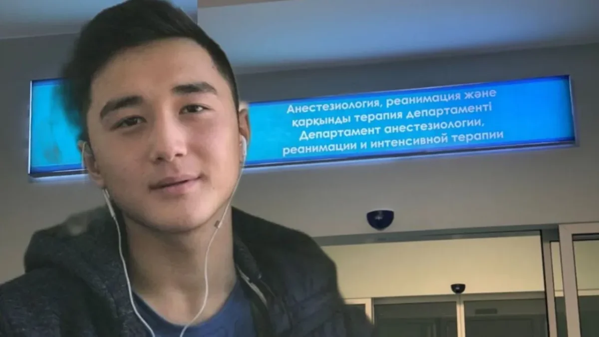 Фото: әлеуметтік желіден
