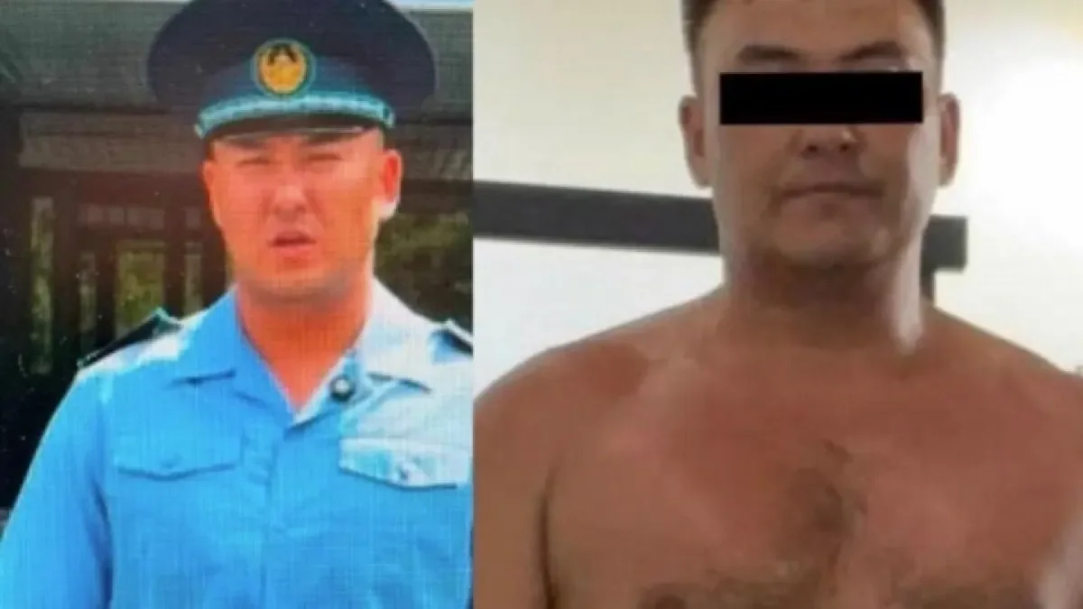 Фото: әлеуметтік желіден