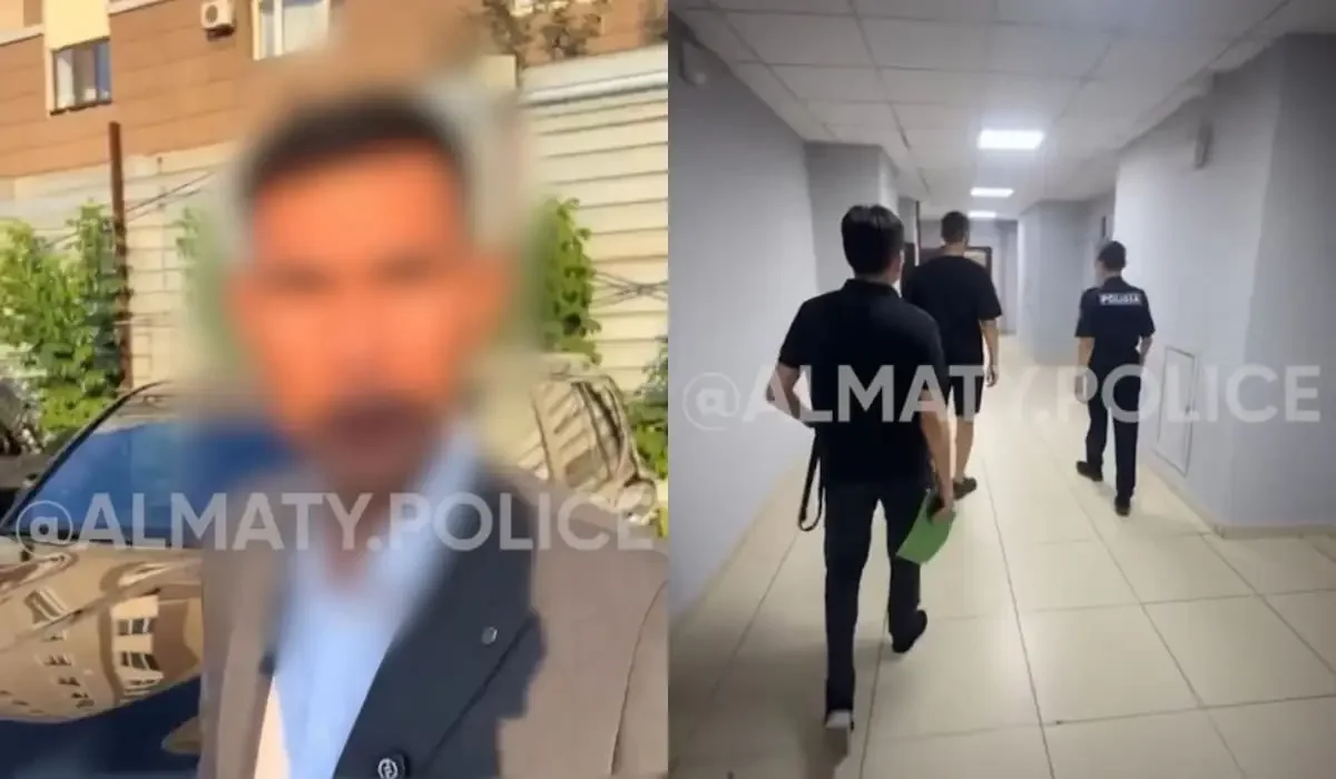 Скриншот видео