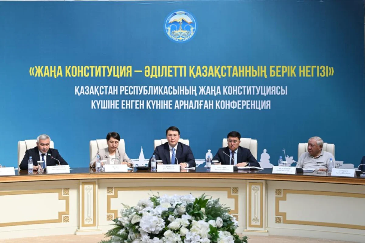 Жетісу облысы әкімдігі