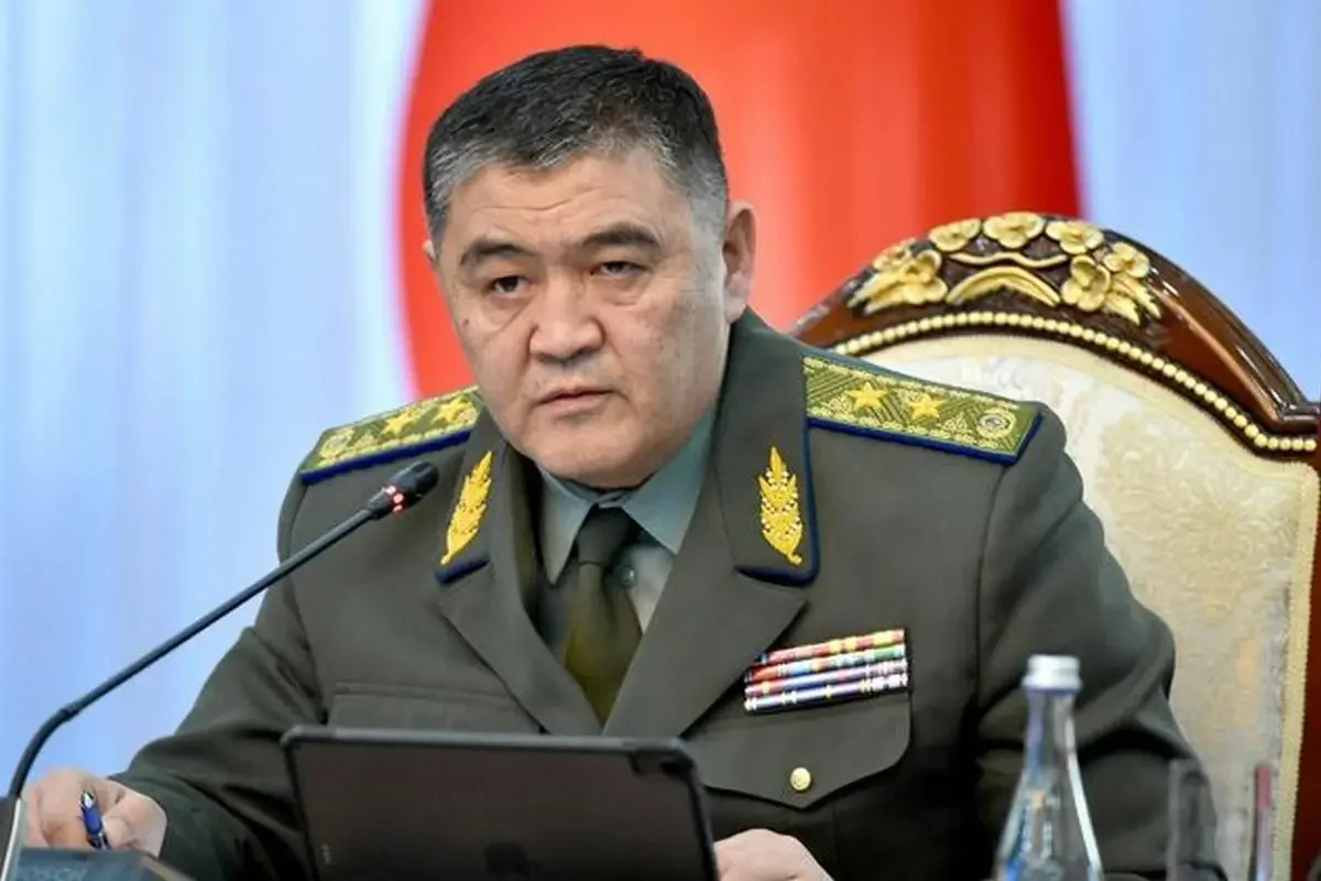 Фото взято с сайта 24.kg