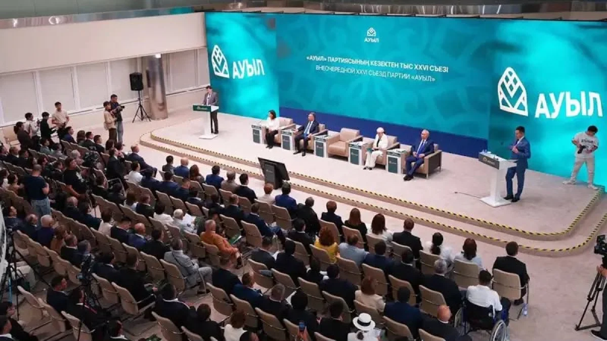 пресс-служба партии "Ауыл"