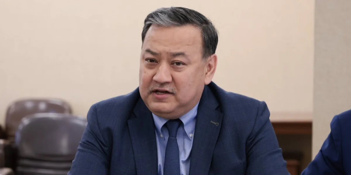 КТЖ