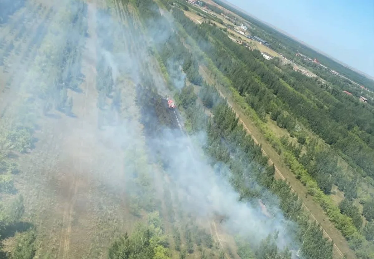 Экология министрлігі
