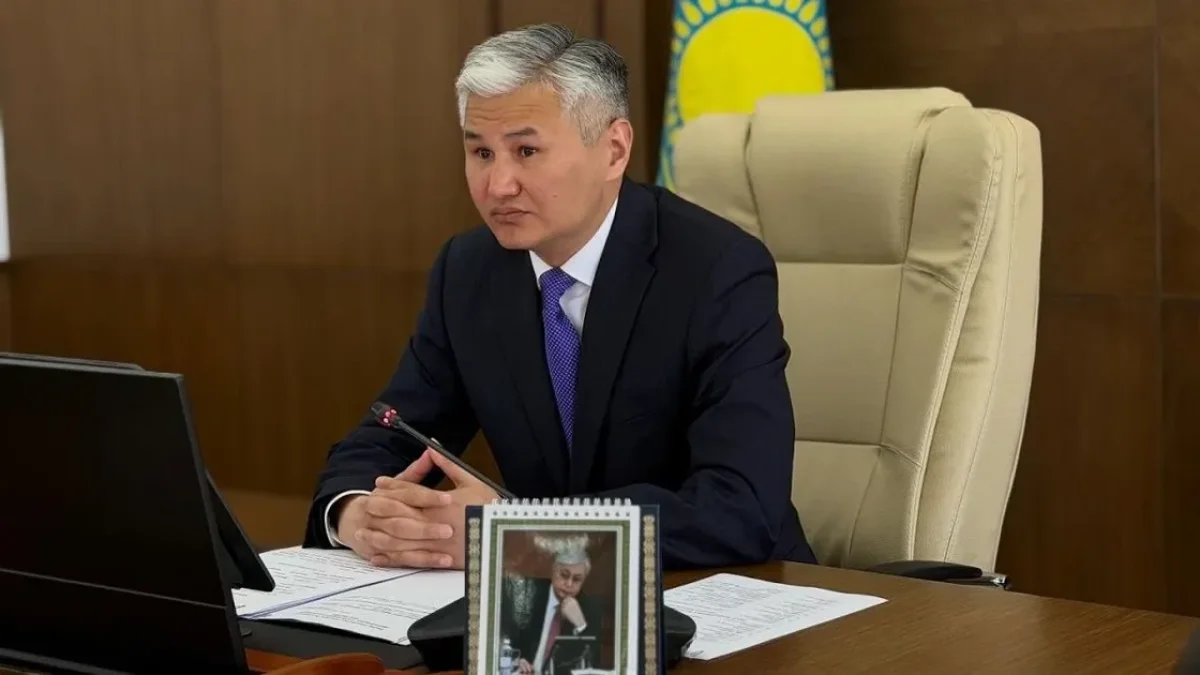 Фото: gov.kz