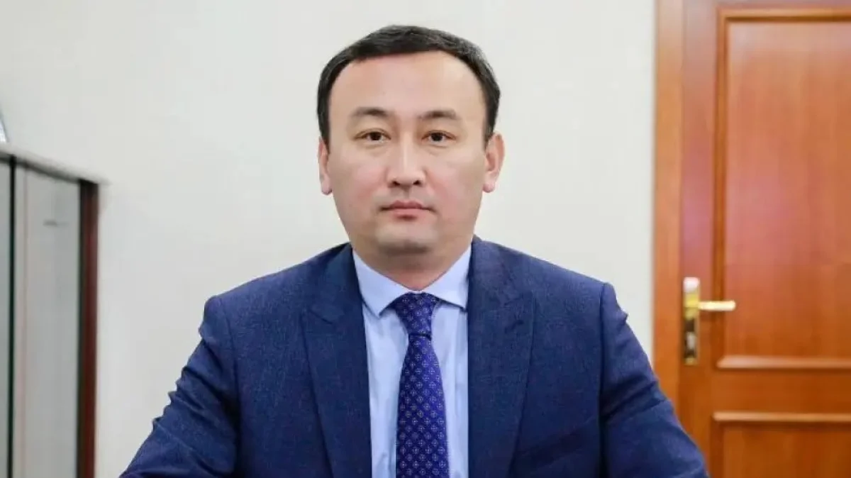 Фото: gov.kz
