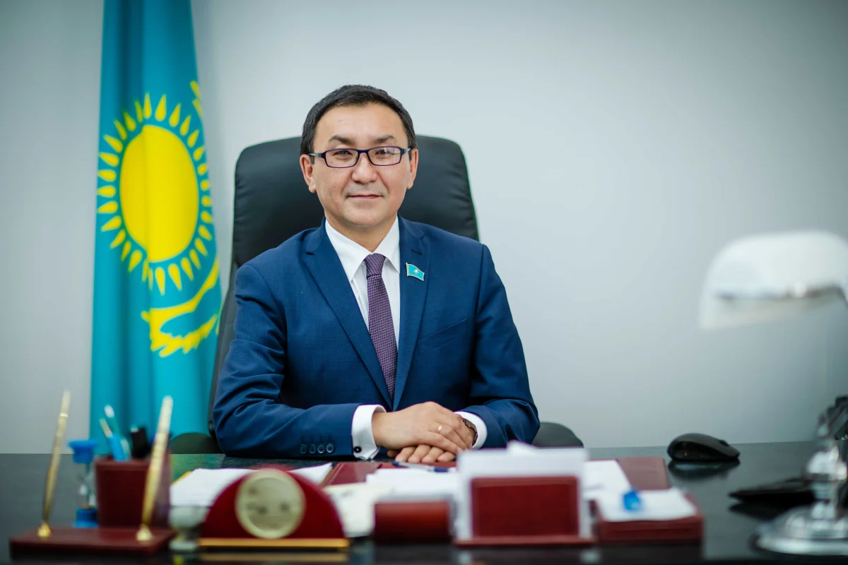 университет сайтынан