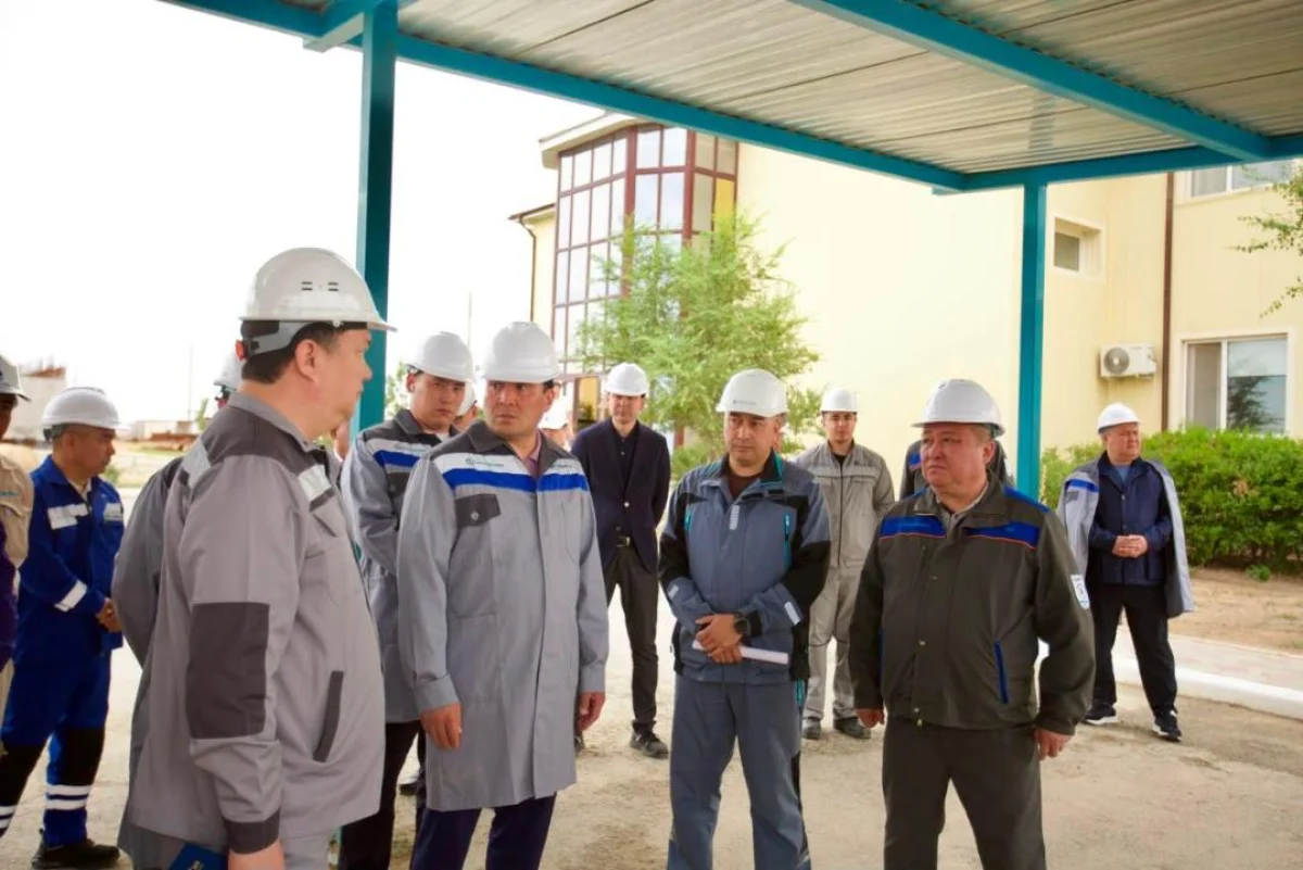 Министерство энергетики Республики Казахстан