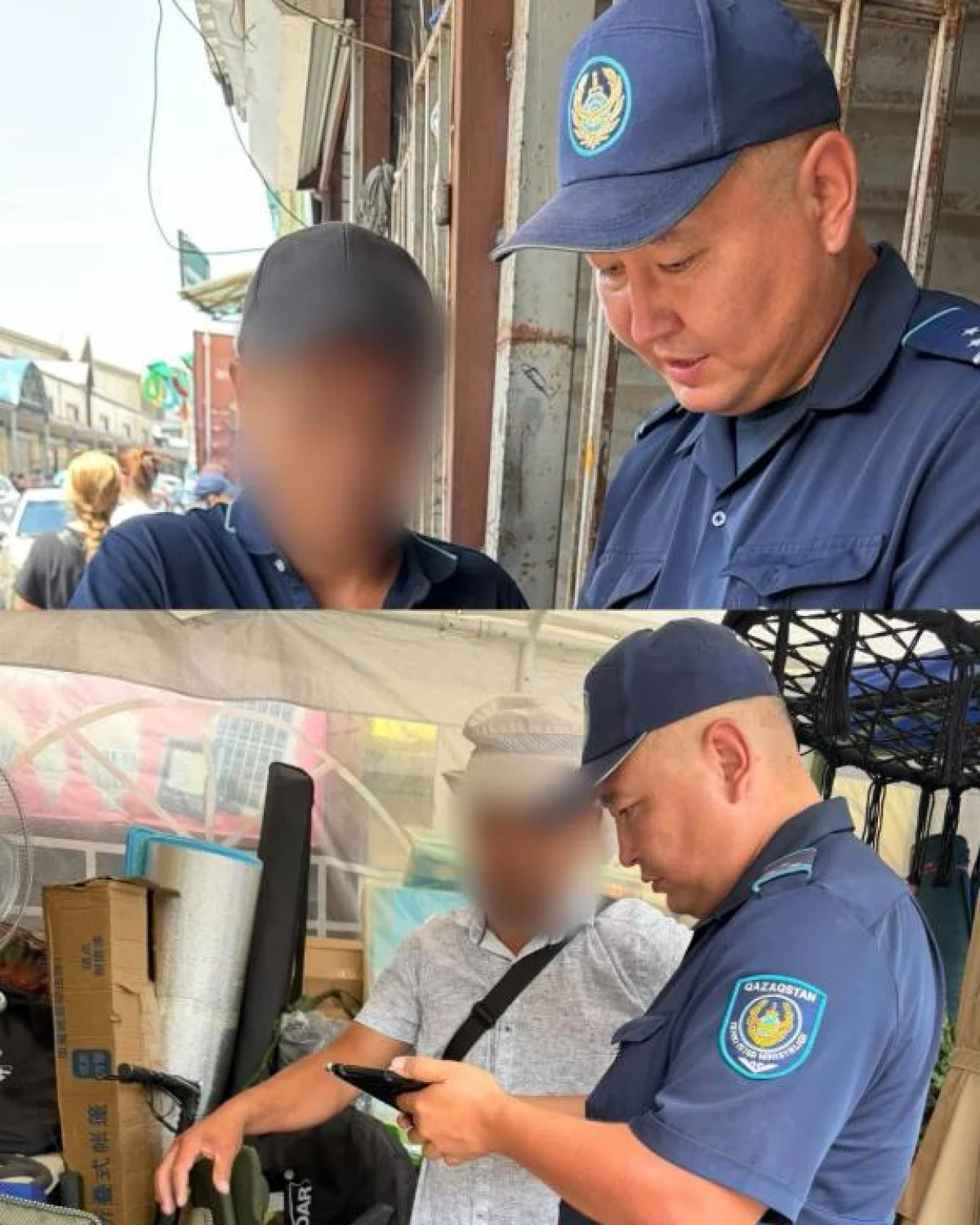 Алматы қаласының әкімдігі