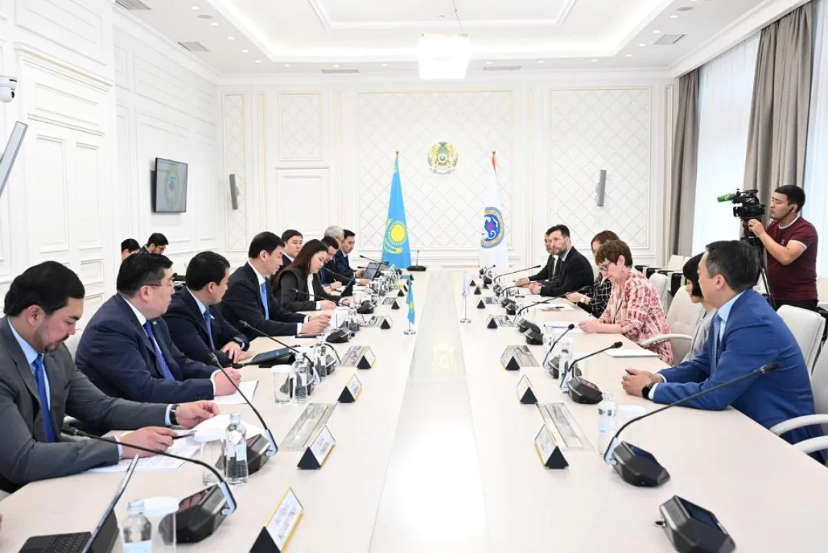 Алматы қаласының әкімдігі