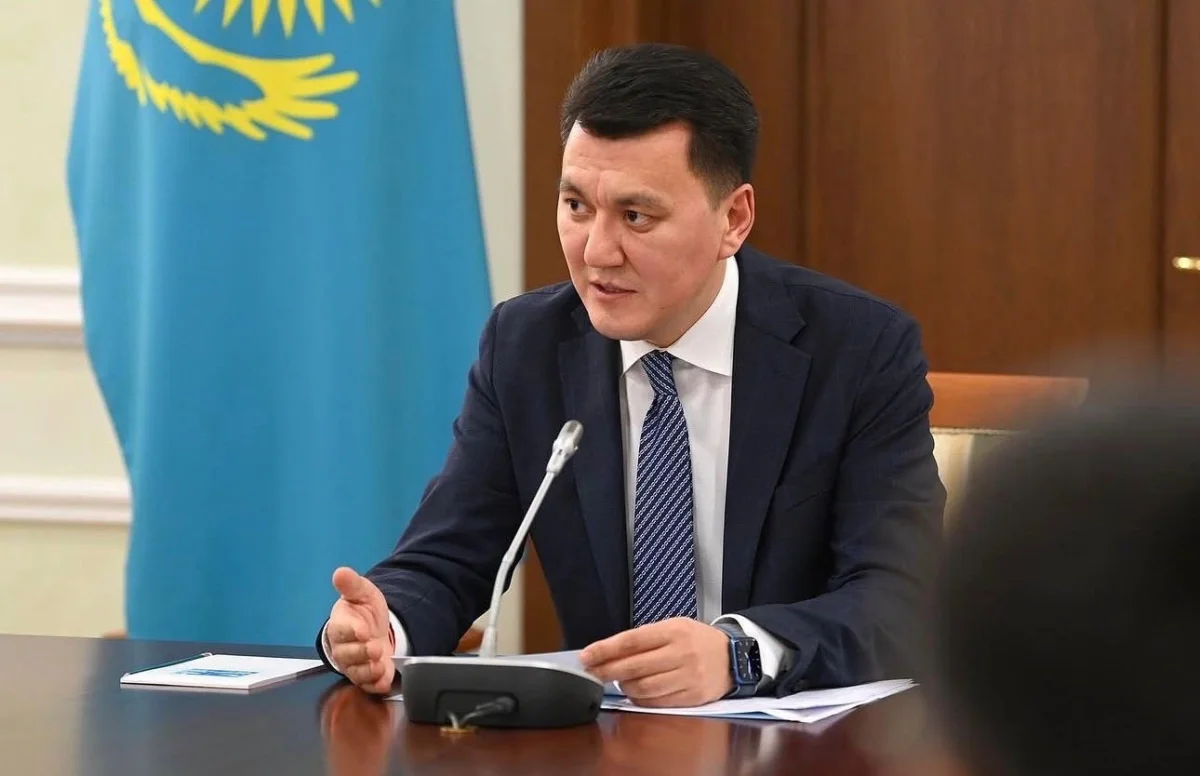 Ерлан Қариннің жеке парақшасынан