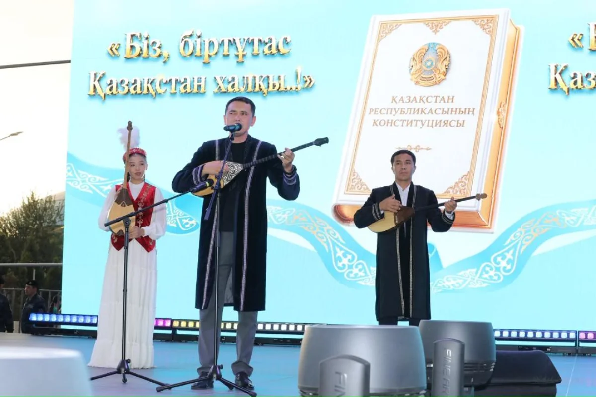 Алматы қаласының әкімдігі
