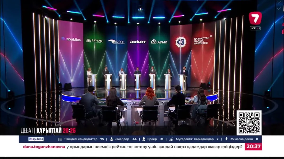 Фото: видеодан скрин