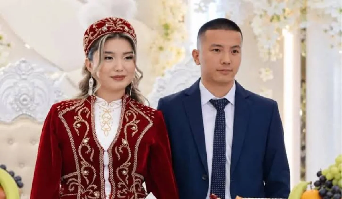 әлеуметтік желіден