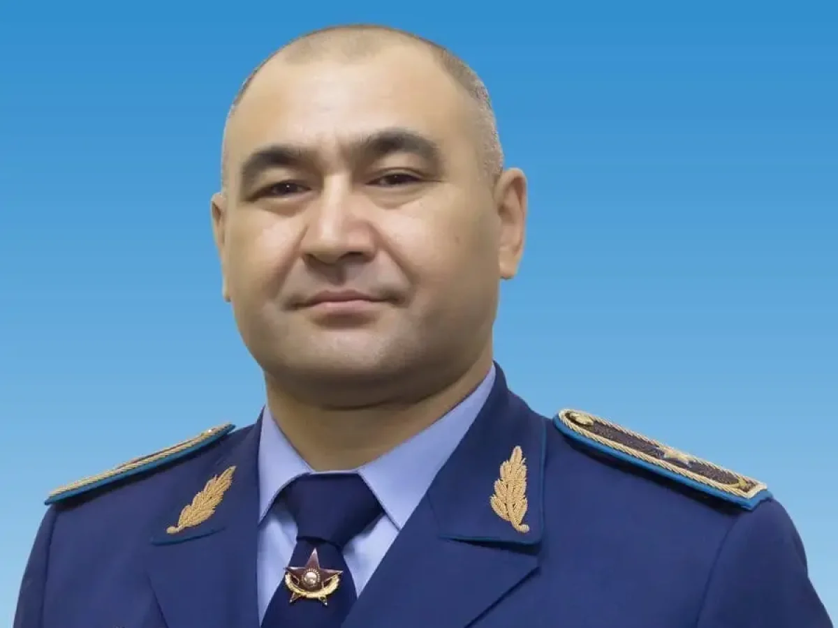gov.kz