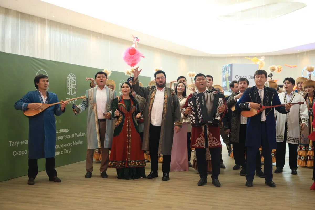 Шымкент қаласының әкімдігі