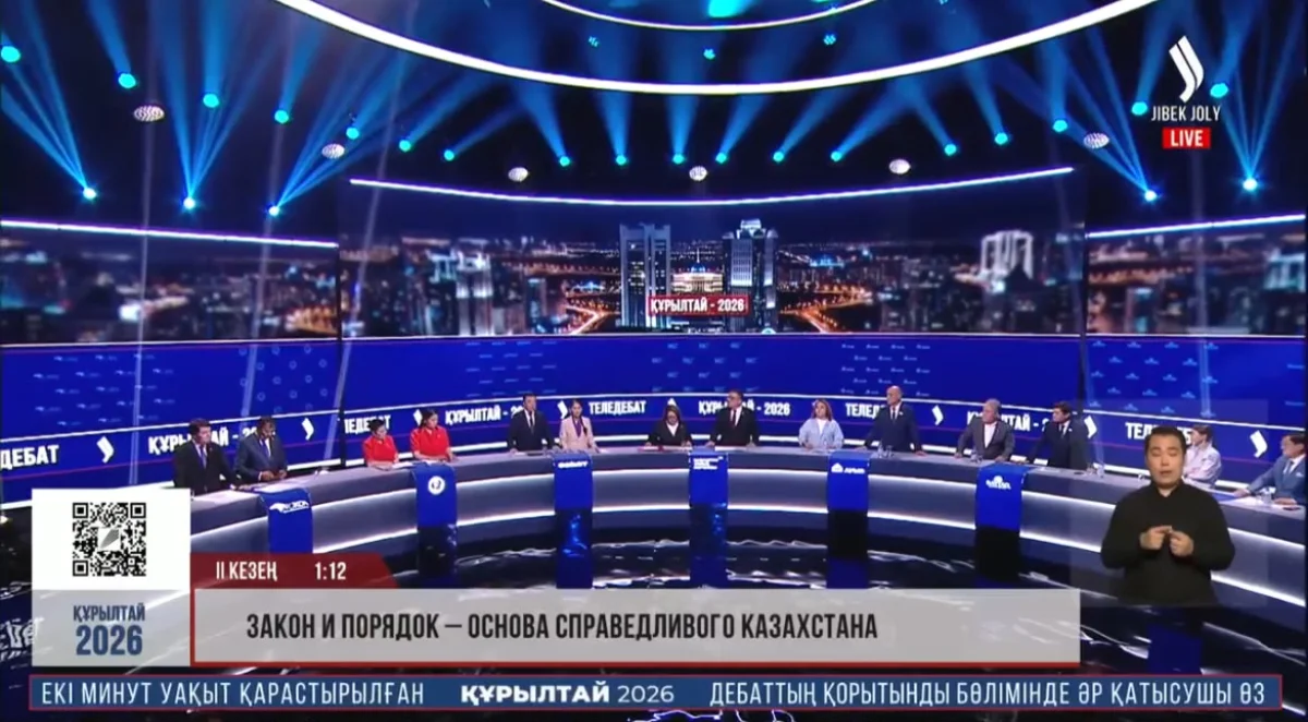 Кадр из видео