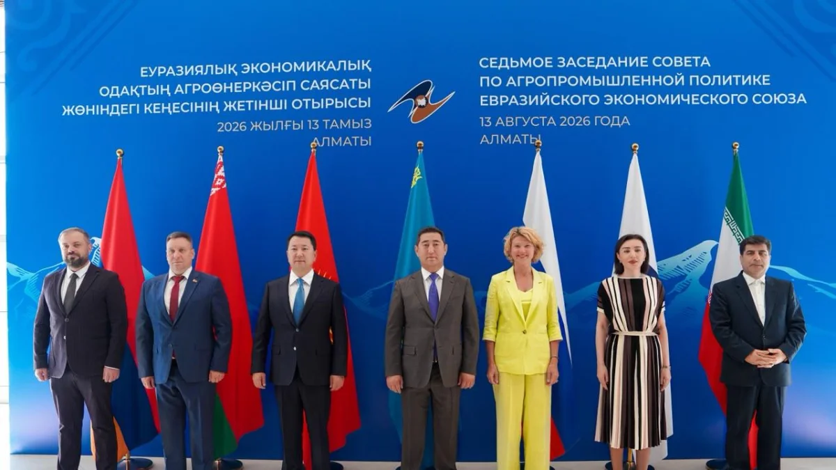 gov.kz