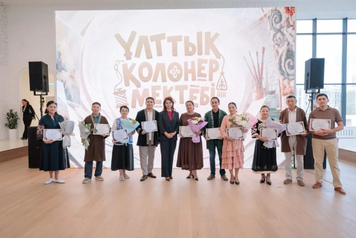 Мәдениет және ақпарат министрлігі